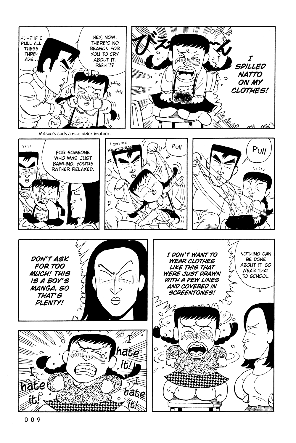 Stop!! Hibari-kun! Chapter 18 page 9 - Chapter 18: An Uninvited Guest