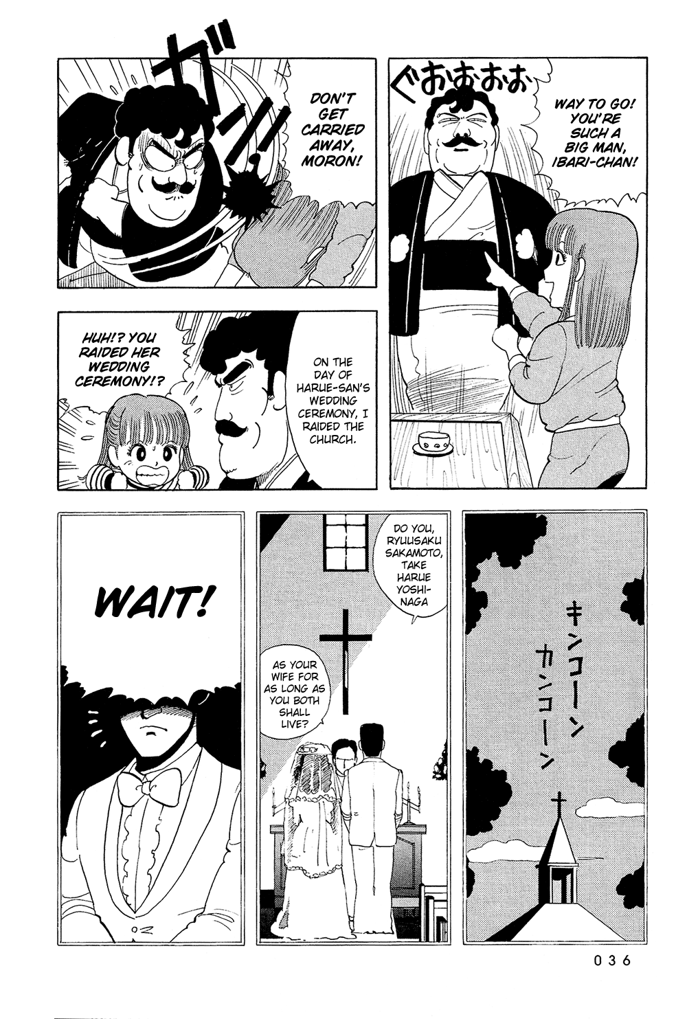 Stop!! Hibari-kun! Chapter 19 page 10 - Chapter 19: Dad's Old Photo Album
