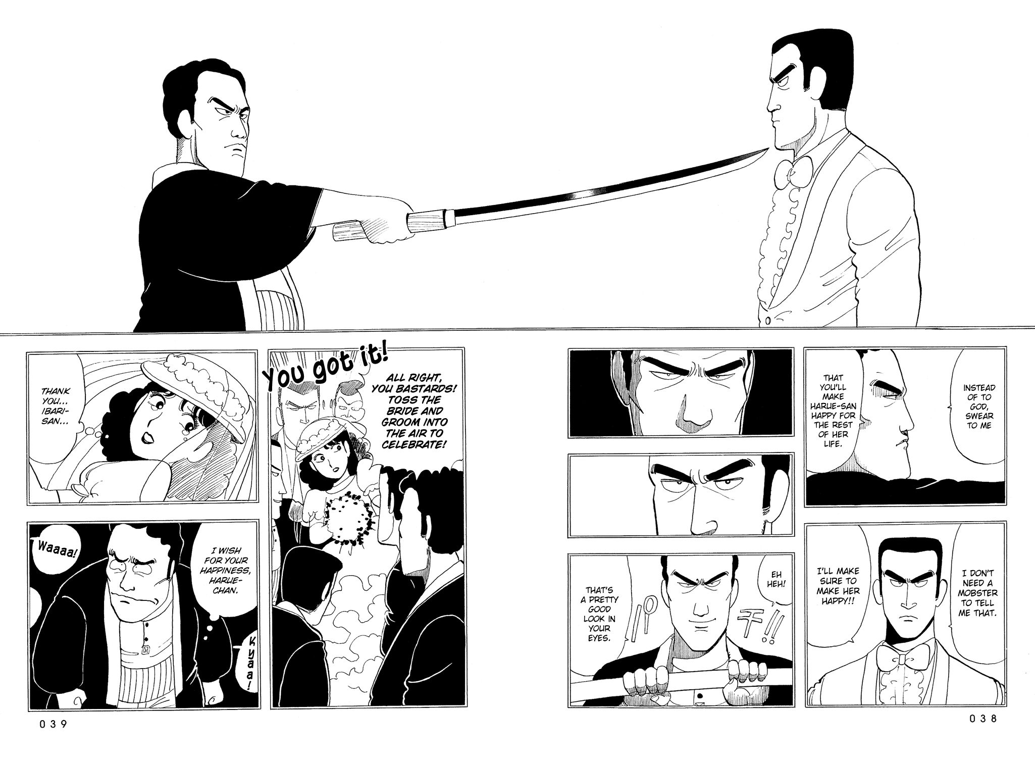 Stop!! Hibari-kun! Chapter 19 page 12 - Chapter 19: Dad's Old Photo Album