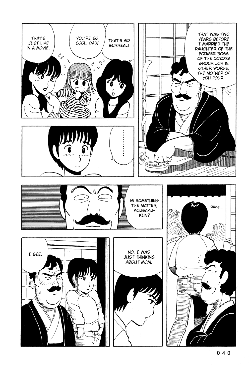Stop!! Hibari-kun! Chapter 19 page 13 - Chapter 19: Dad's Old Photo Album
