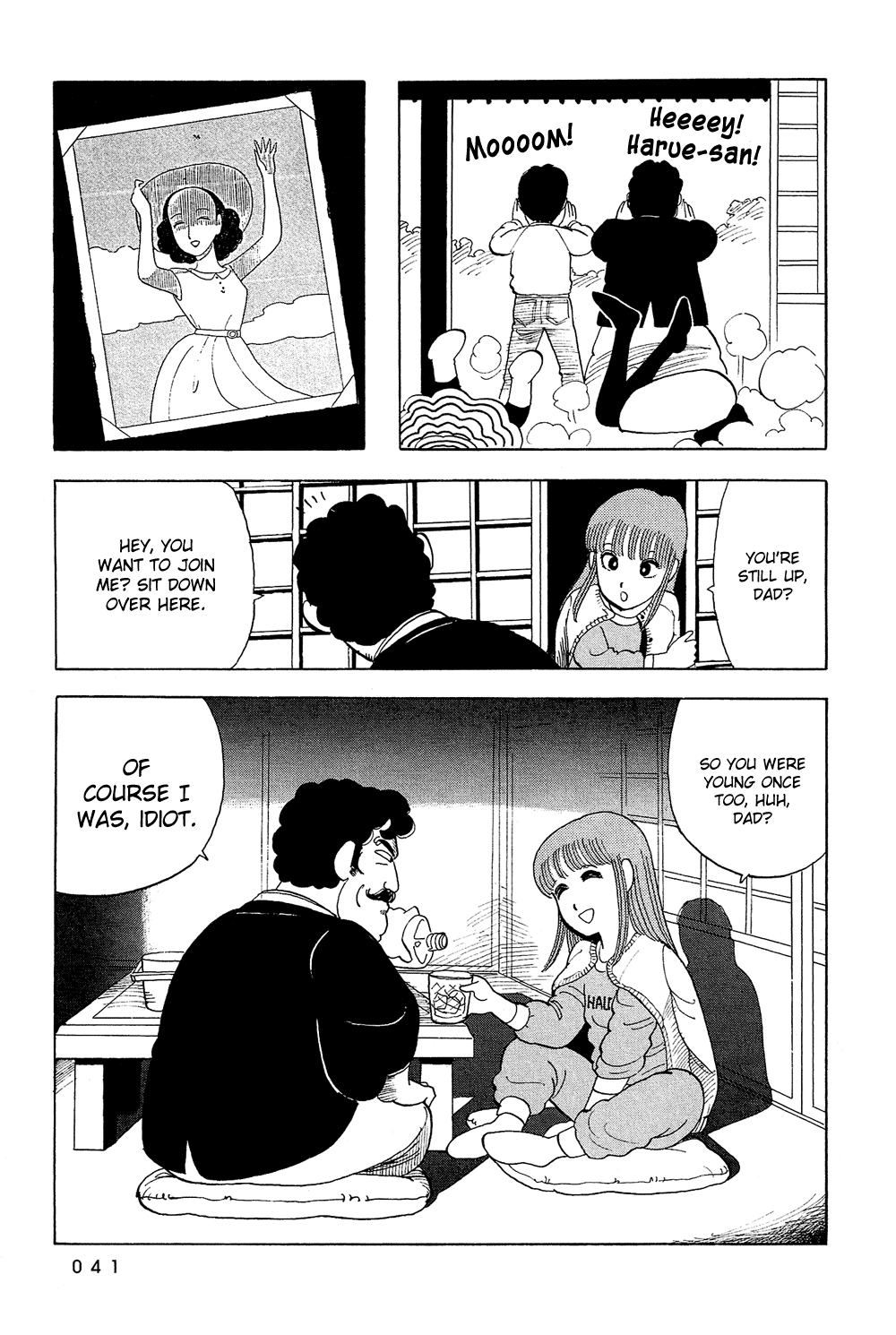 Stop!! Hibari-kun! Chapter 19 page 14 - Chapter 19: Dad's Old Photo Album