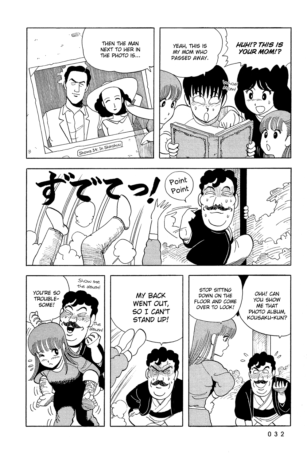Stop!! Hibari-kun! Chapter 19 page 6 - Chapter 19: Dad's Old Photo Album