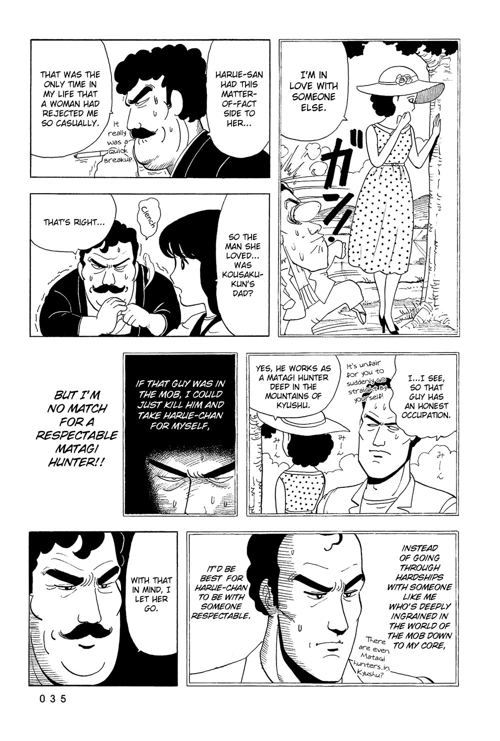 Stop!! Hibari-kun! Chapter 19 page 9 - Chapter 19: Dad's Old Photo Album