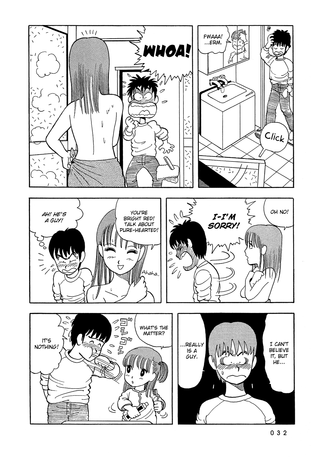 Stop!! Hibari-kun! Chapter 2 page 11 - Chapter 2: A Girl!? A Boy!!