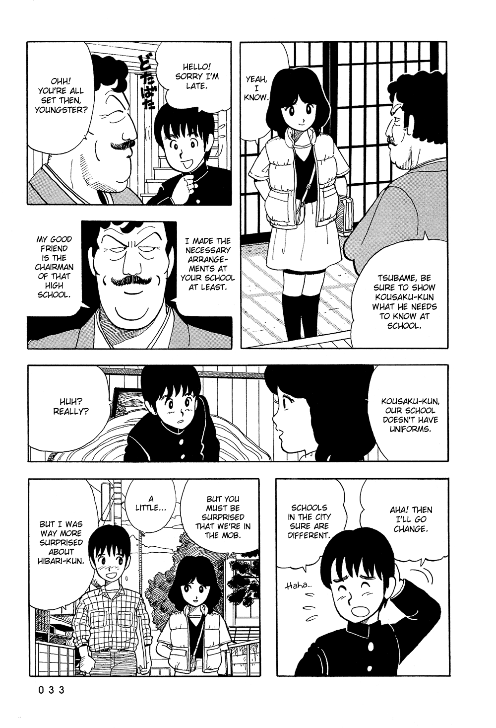 Stop!! Hibari-kun! Chapter 2 page 12 - Chapter 2: A Girl!? A Boy!!
