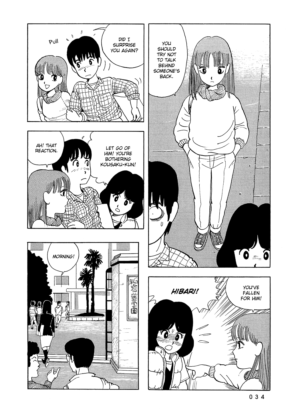 Stop!! Hibari-kun! Chapter 2 page 13 - Chapter 2: A Girl!? A Boy!!