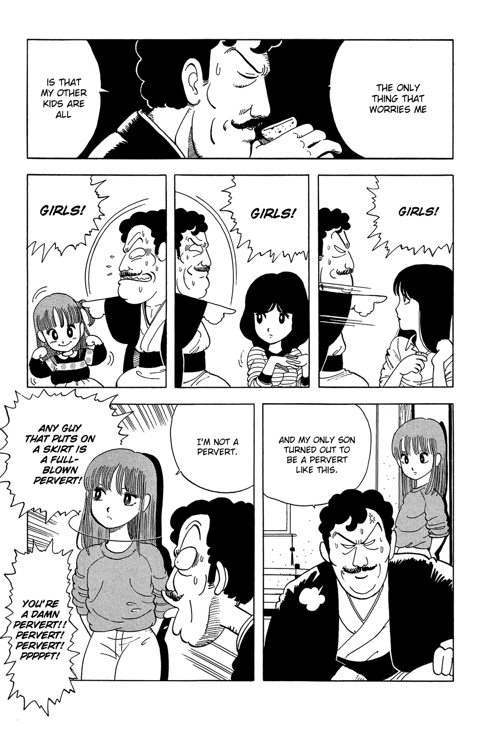 Stop!! Hibari-kun! Chapter 2 page 4 - Chapter 2: A Girl!? A Boy!!
