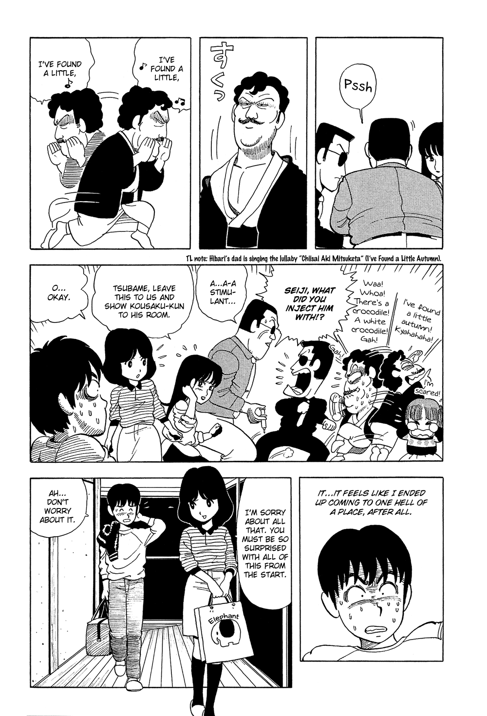 Stop!! Hibari-kun! Chapter 2 page 6 - Chapter 2: A Girl!? A Boy!!