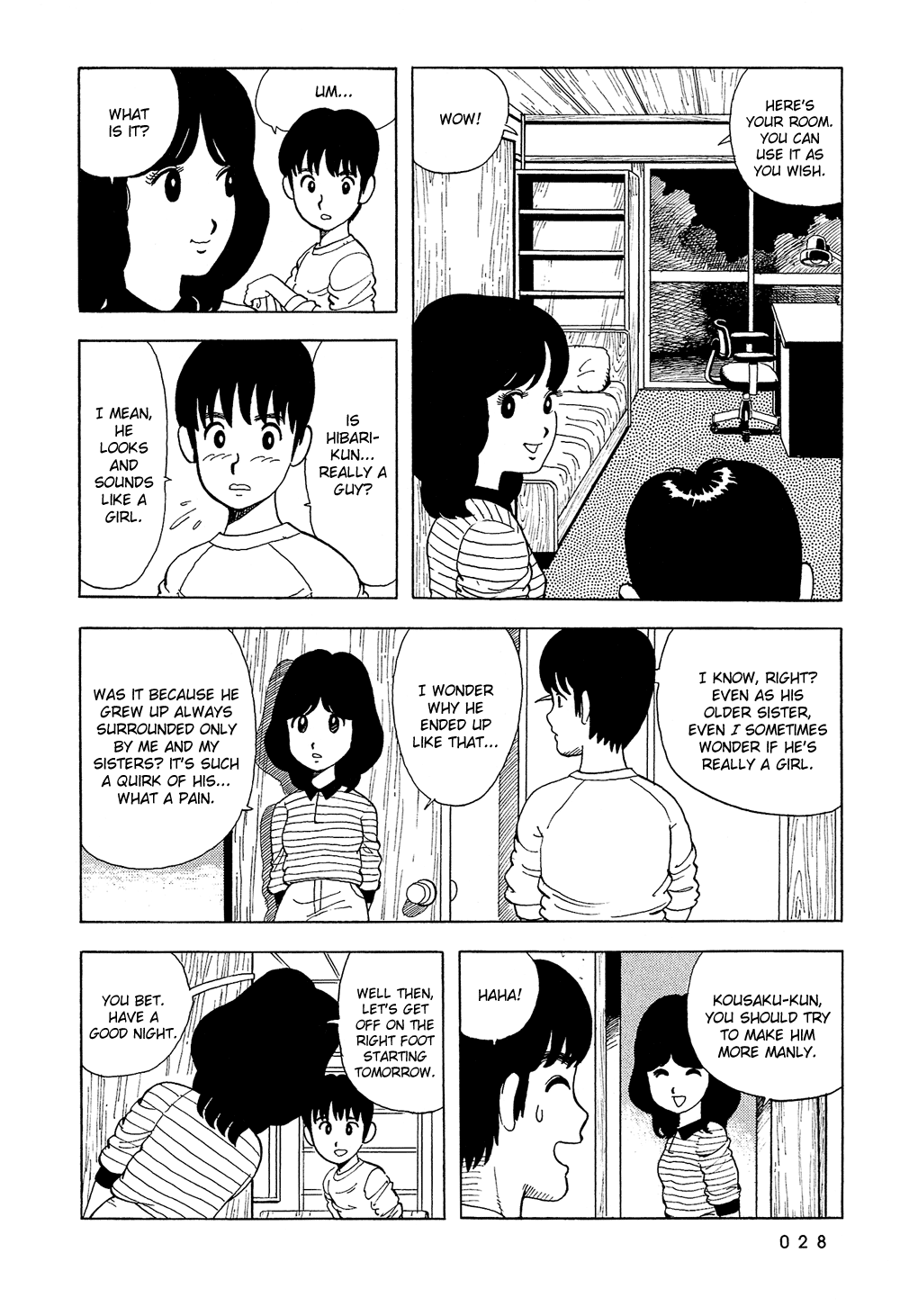 Stop!! Hibari-kun! Chapter 2 page 7 - Chapter 2: A Girl!? A Boy!!