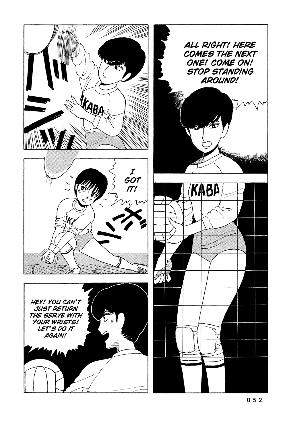 Stop!! Hibari-kun! Chapter 20 page 11 - Chapter 20: Campus Takarazuka