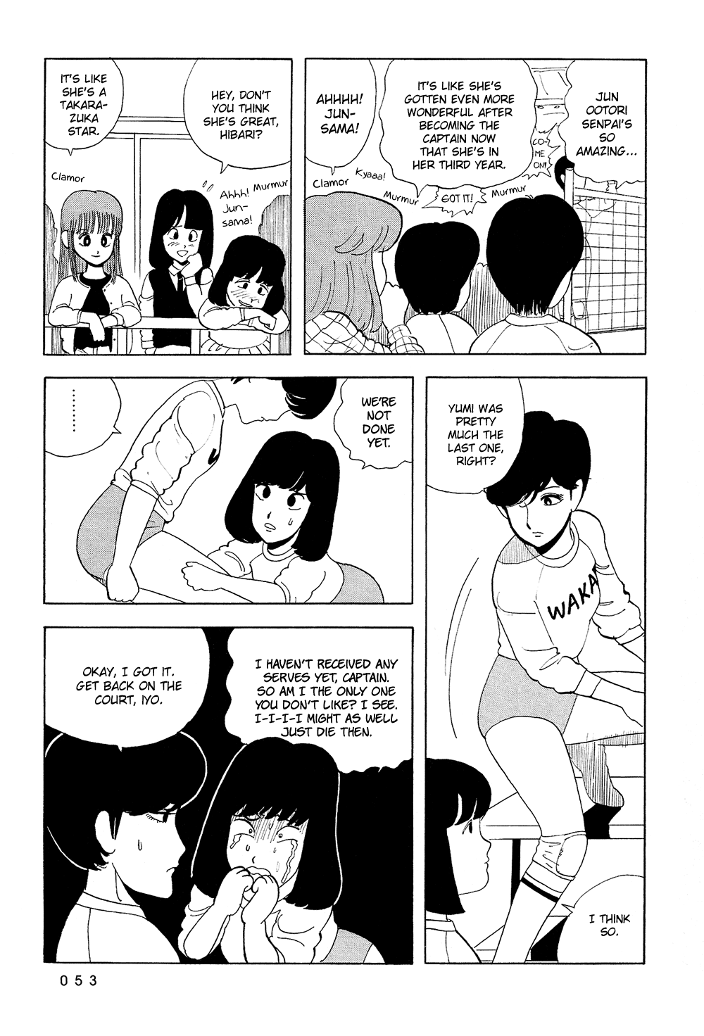 Stop!! Hibari-kun! Chapter 20 page 12 - Chapter 20: Campus Takarazuka