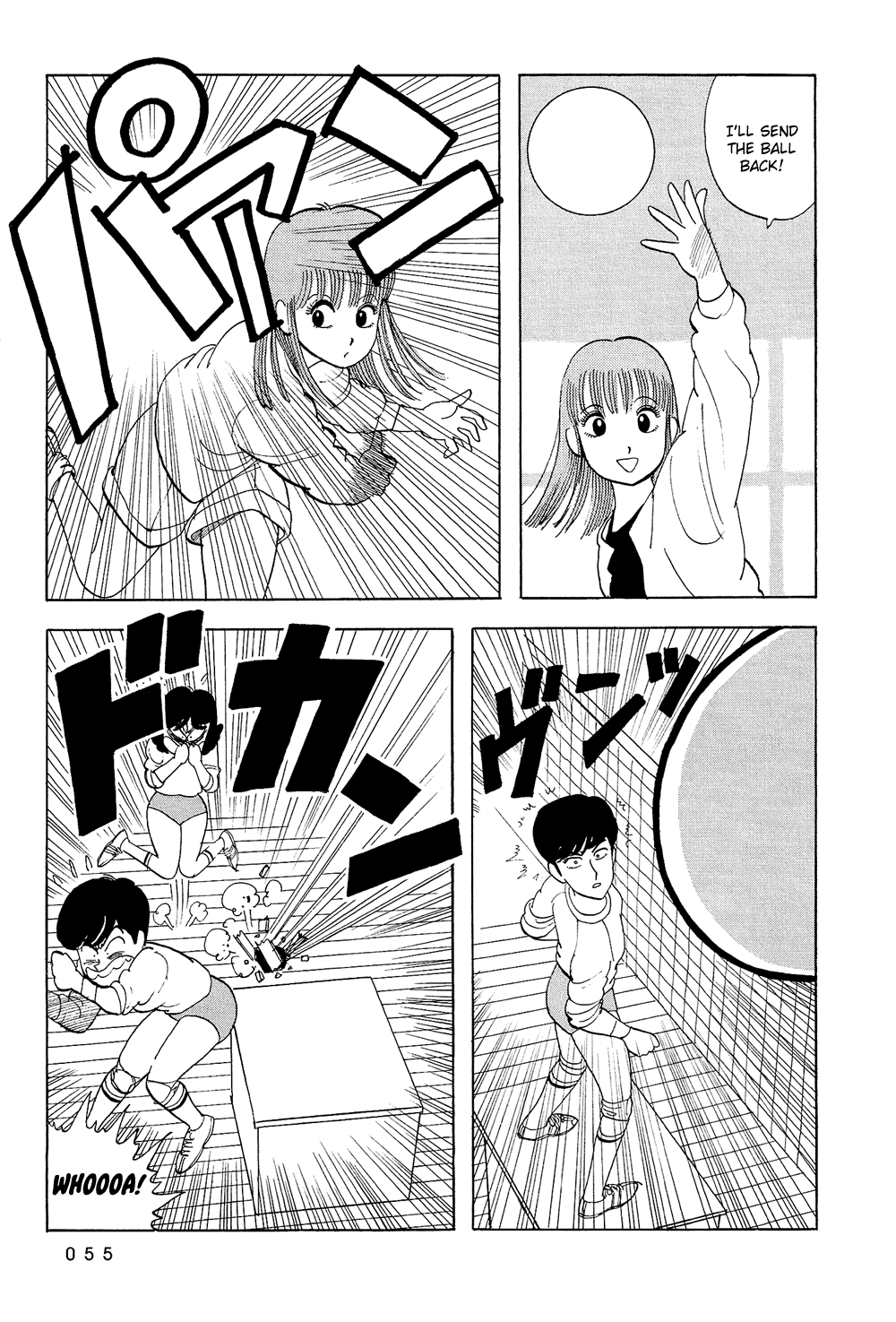 Stop!! Hibari-kun! Chapter 20 page 14 - Chapter 20: Campus Takarazuka