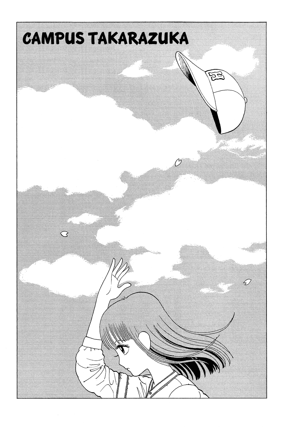 Stop!! Hibari-kun! Chapter 20 page 2 - Chapter 20: Campus Takarazuka