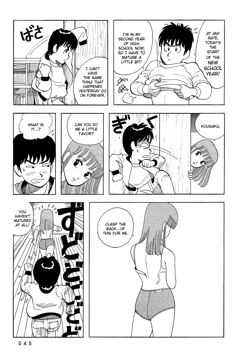 Stop!! Hibari-kun! Chapter 20 page 4 - Chapter 20: Campus Takarazuka