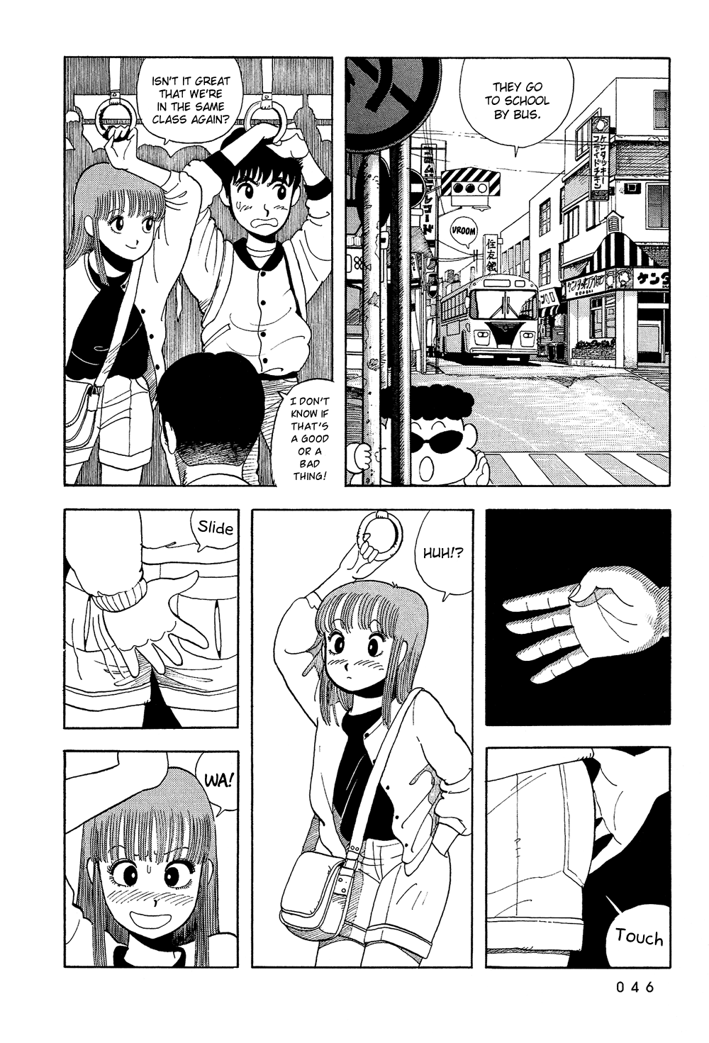 Stop!! Hibari-kun! Chapter 20 page 5 - Chapter 20: Campus Takarazuka