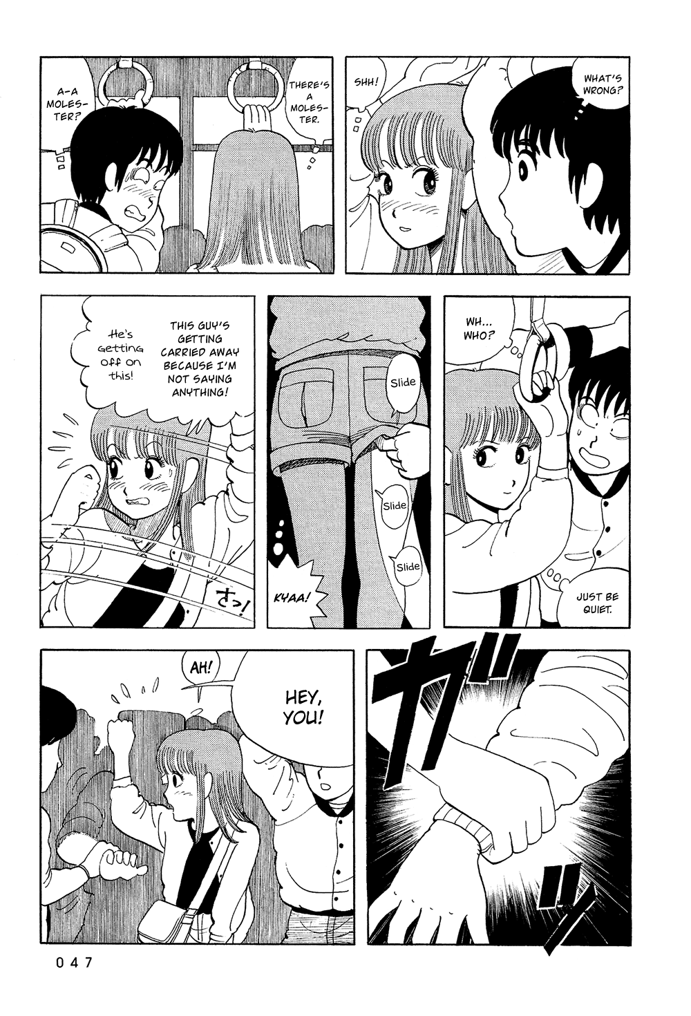 Stop!! Hibari-kun! Chapter 20 page 6 - Chapter 20: Campus Takarazuka