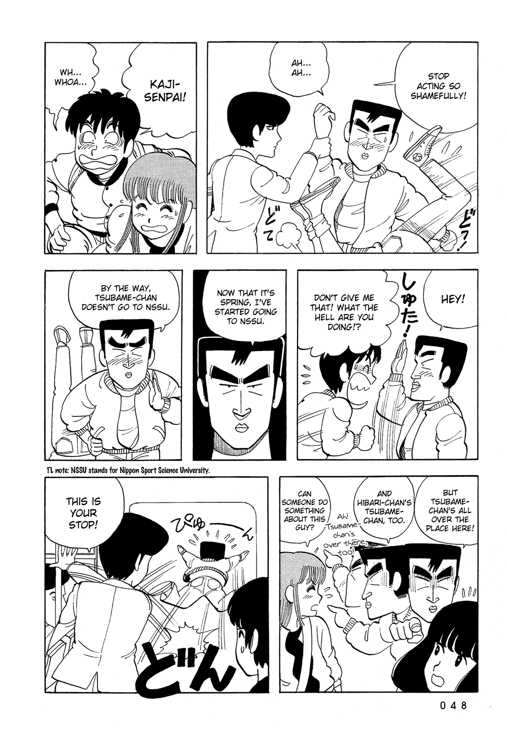 Stop!! Hibari-kun! Chapter 20 page 7 - Chapter 20: Campus Takarazuka