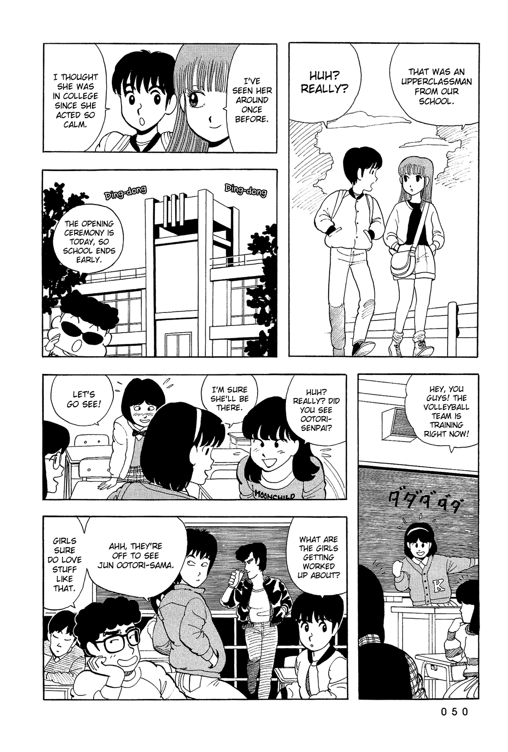 Stop!! Hibari-kun! Chapter 20 page 9 - Chapter 20: Campus Takarazuka