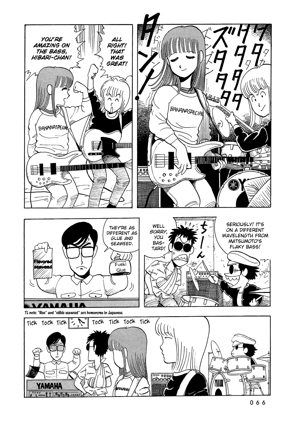 Stop!! Hibari-kun! Chapter 21 page 11 - Chapter 21: Youth Without U-turns!