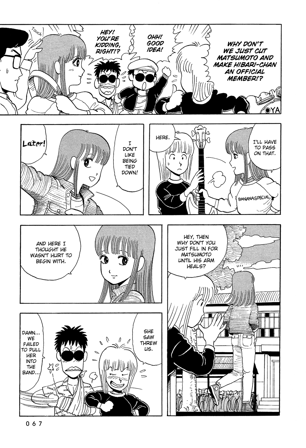 Stop!! Hibari-kun! Chapter 21 page 12 - Chapter 21: Youth Without U-turns!