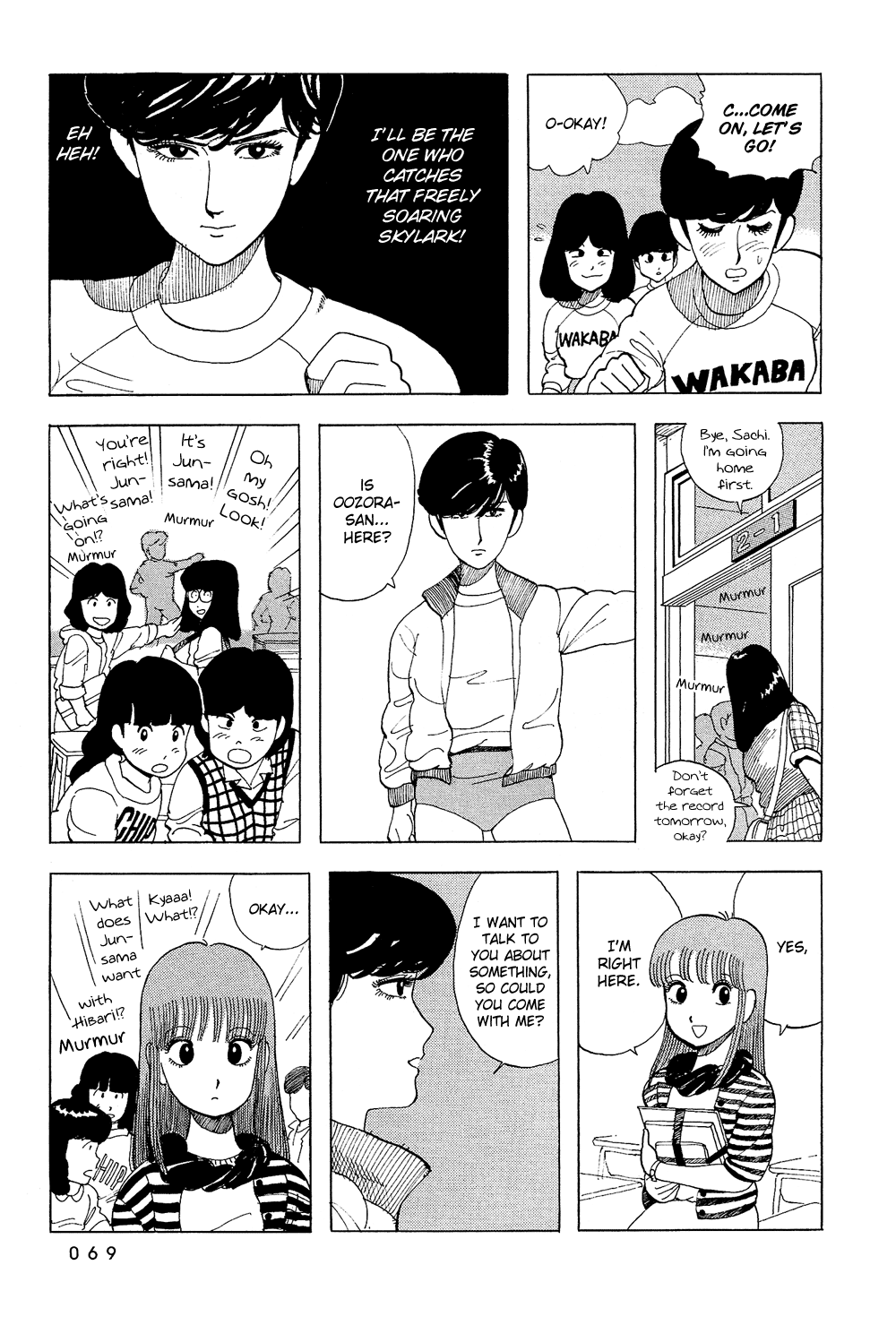 Stop!! Hibari-kun! Chapter 21 page 14 - Chapter 21: Youth Without U-turns!