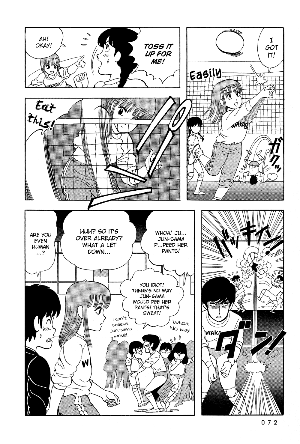 Stop!! Hibari-kun! Chapter 21 page 17 - Chapter 21: Youth Without U-turns!