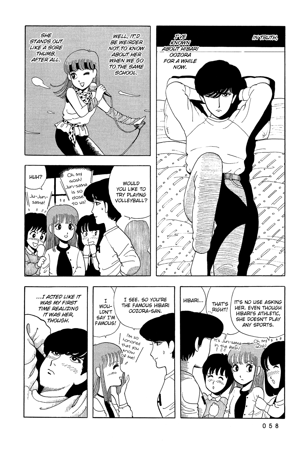 Stop!! Hibari-kun! Chapter 21 page 3 - Chapter 21: Youth Without U-turns!