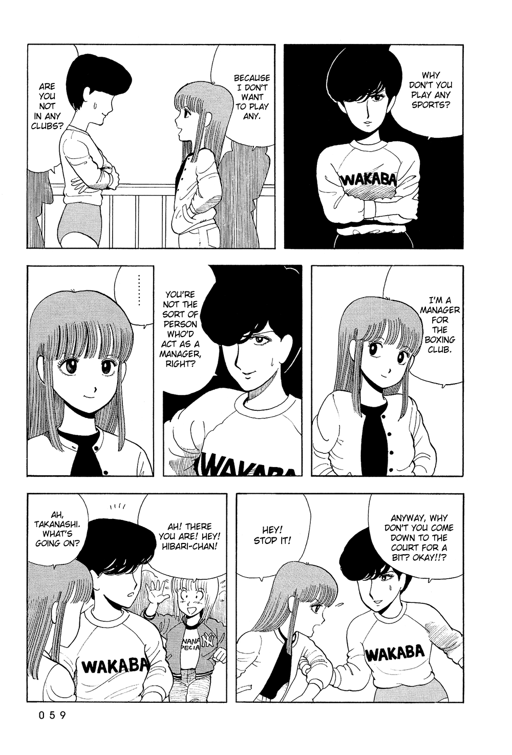 Stop!! Hibari-kun! Chapter 21 page 4 - Chapter 21: Youth Without U-turns!