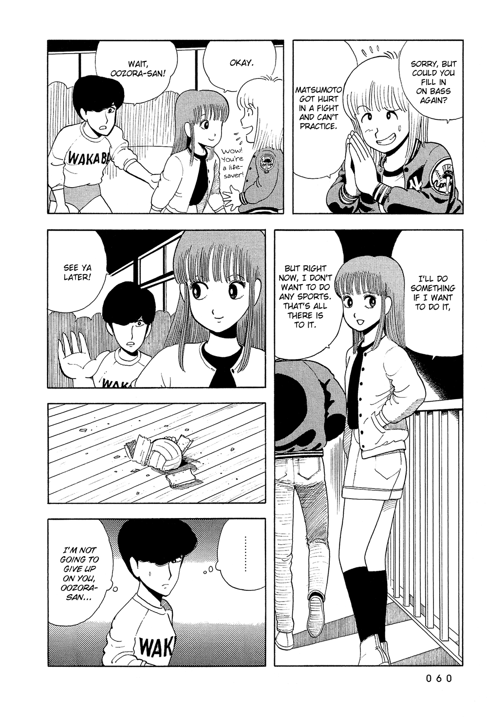 Stop!! Hibari-kun! Chapter 21 page 5 - Chapter 21: Youth Without U-turns!