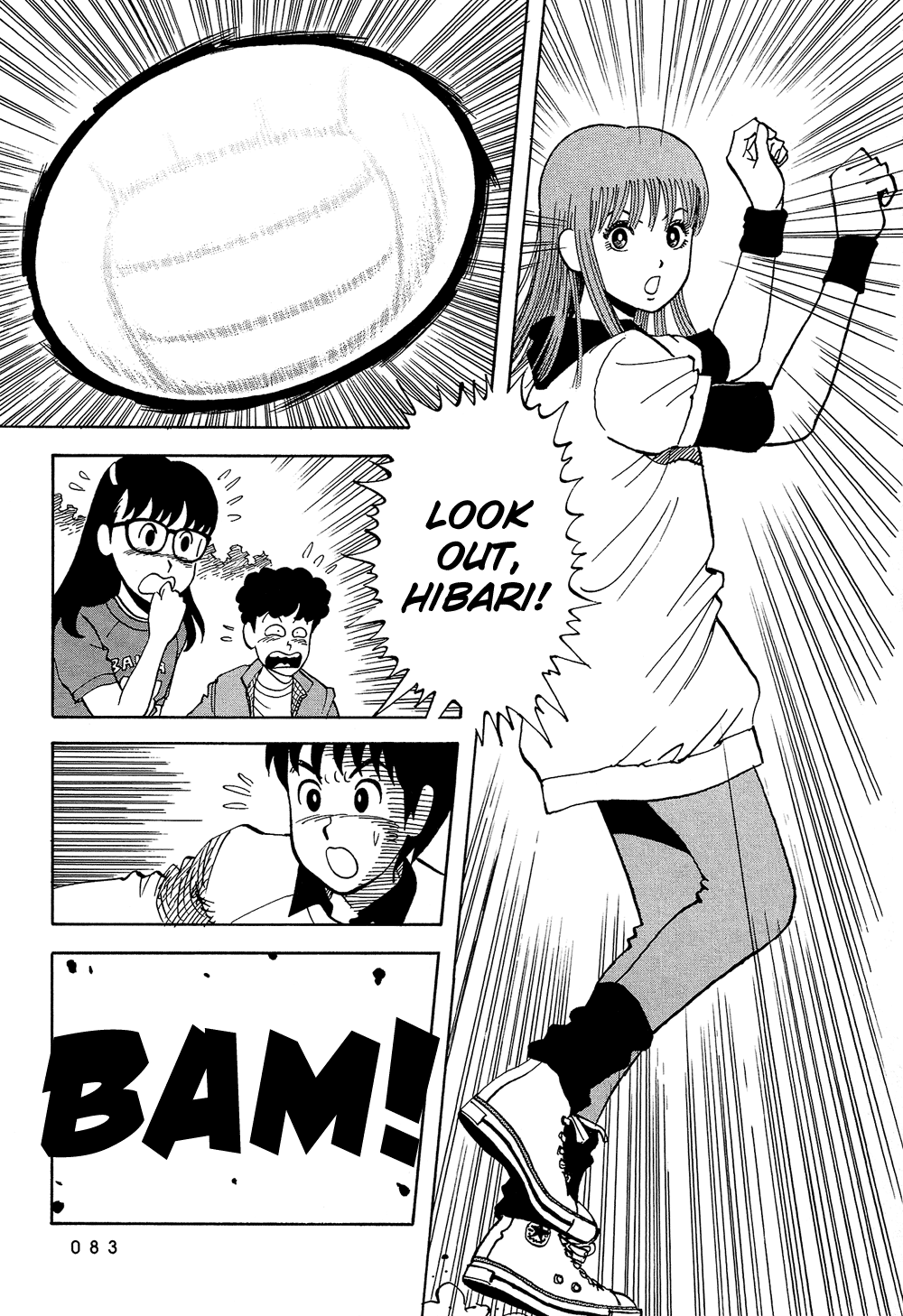 Stop!! Hibari-kun! Chapter 22 page 12 - Chapter 22: J's Confession