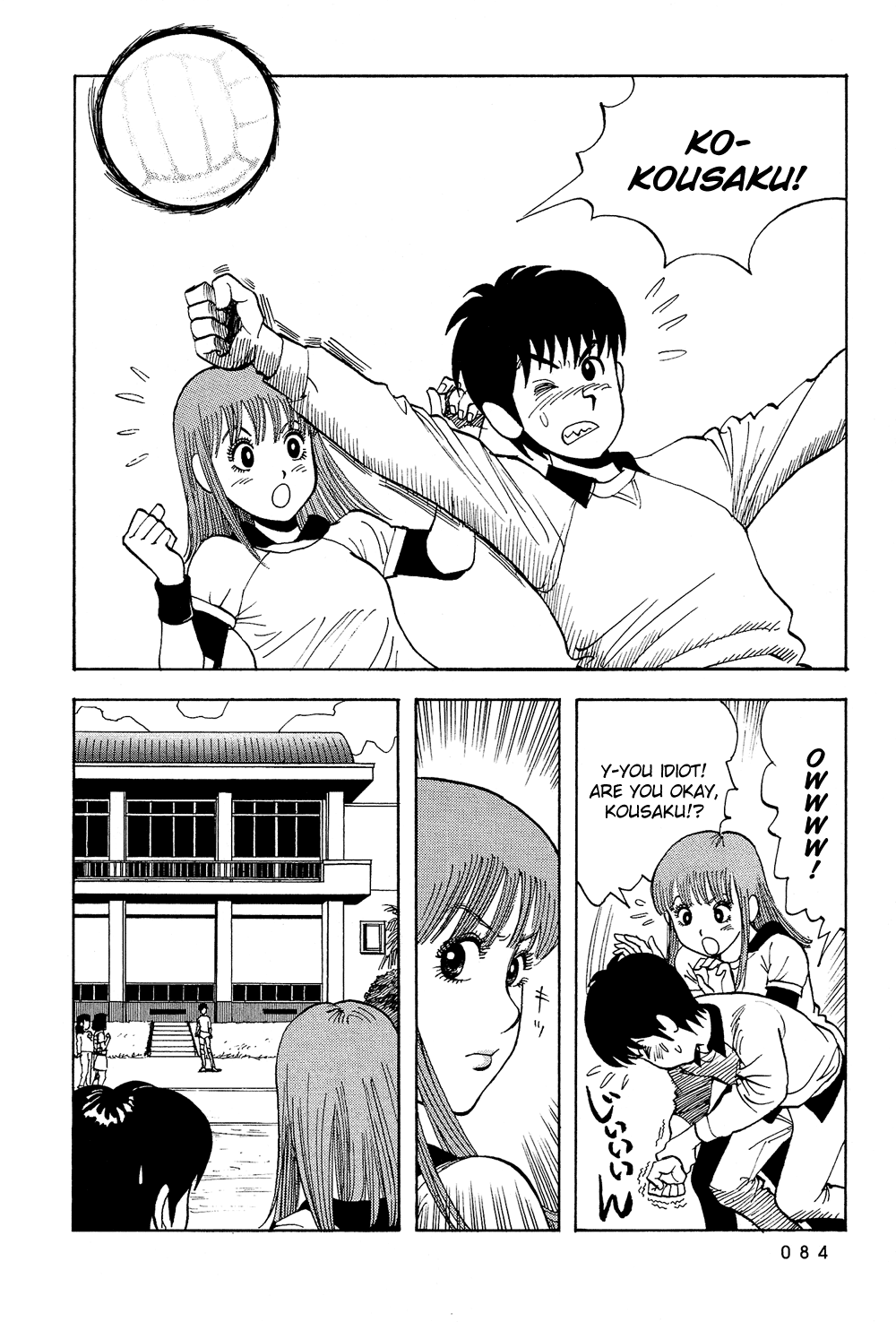 Stop!! Hibari-kun! Chapter 22 page 13 - Chapter 22: J's Confession