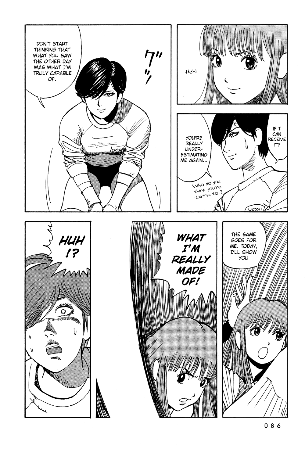 Stop!! Hibari-kun! Chapter 22 page 15 - Chapter 22: J's Confession