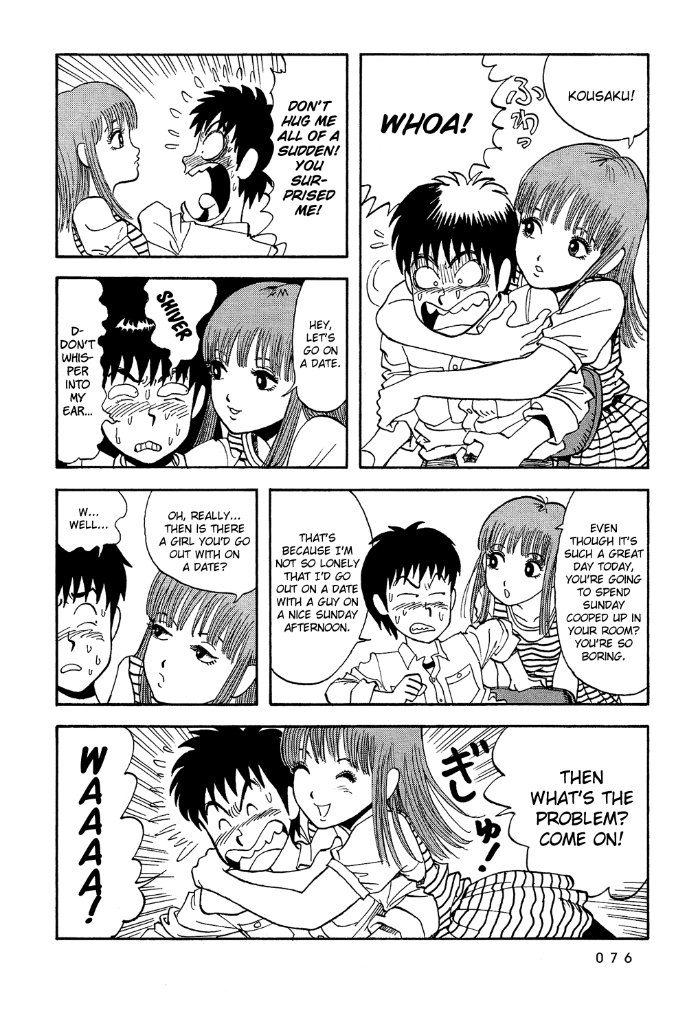 Stop!! Hibari-kun! Chapter 22 page 5 - Chapter 22: J's Confession