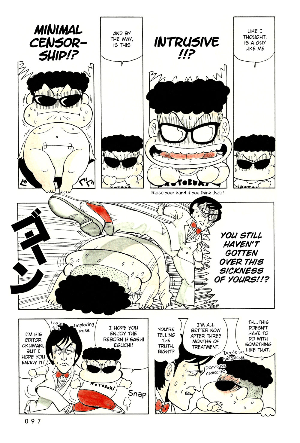 Stop!! Hibari-kun! Chapter 23 page 10 - Chapter 23: Poolside Excitement!