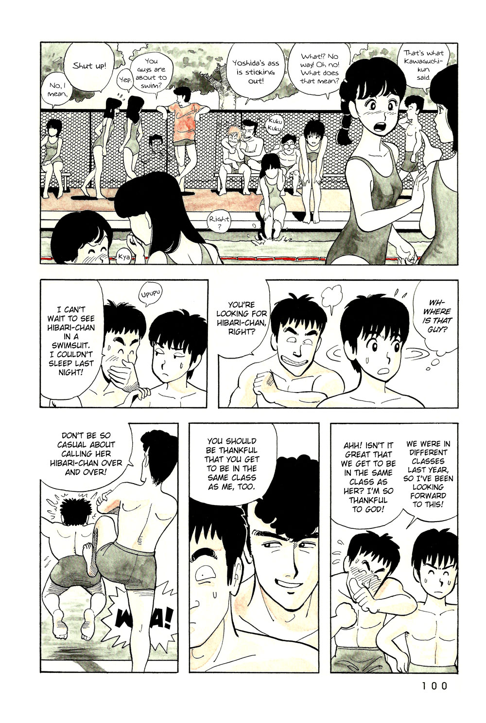 Stop!! Hibari-kun! Chapter 23 page 13 - Chapter 23: Poolside Excitement!