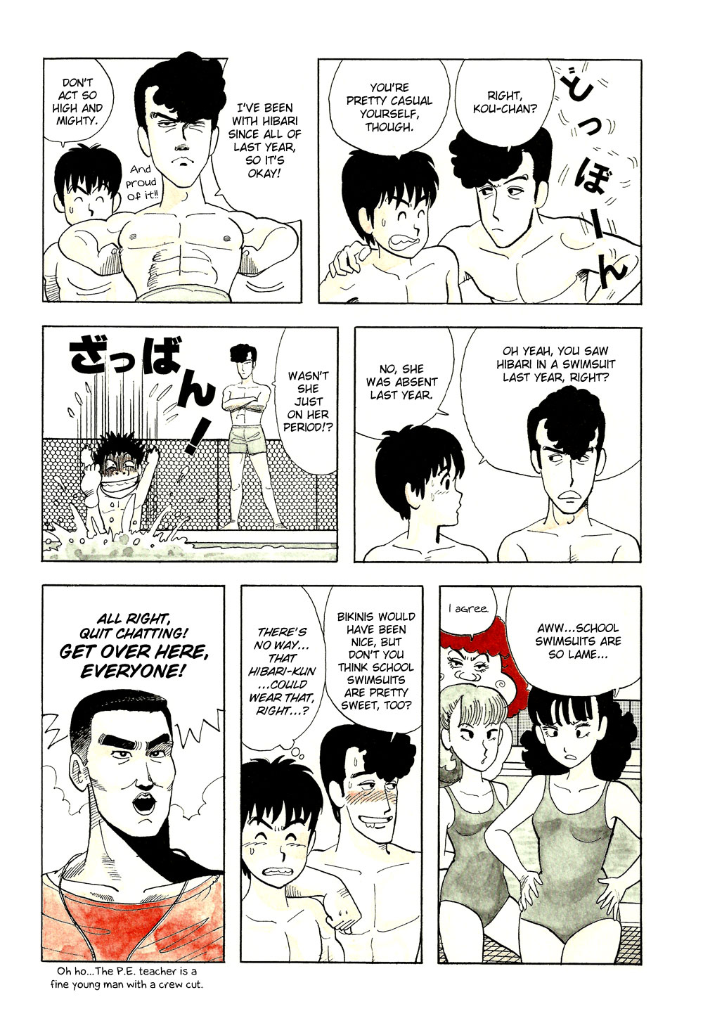 Stop!! Hibari-kun! Chapter 23 page 14 - Chapter 23: Poolside Excitement!