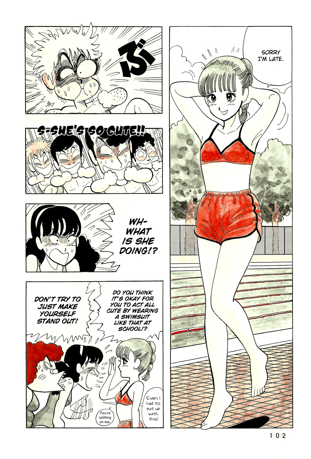 Stop!! Hibari-kun! Chapter 23 page 15 - Chapter 23: Poolside Excitement!