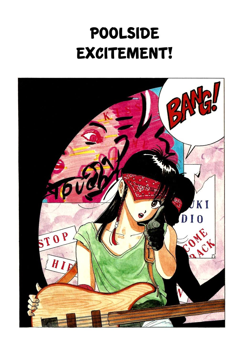 Stop!! Hibari-kun! Chapter 23 page 5 - Chapter 23: Poolside Excitement!