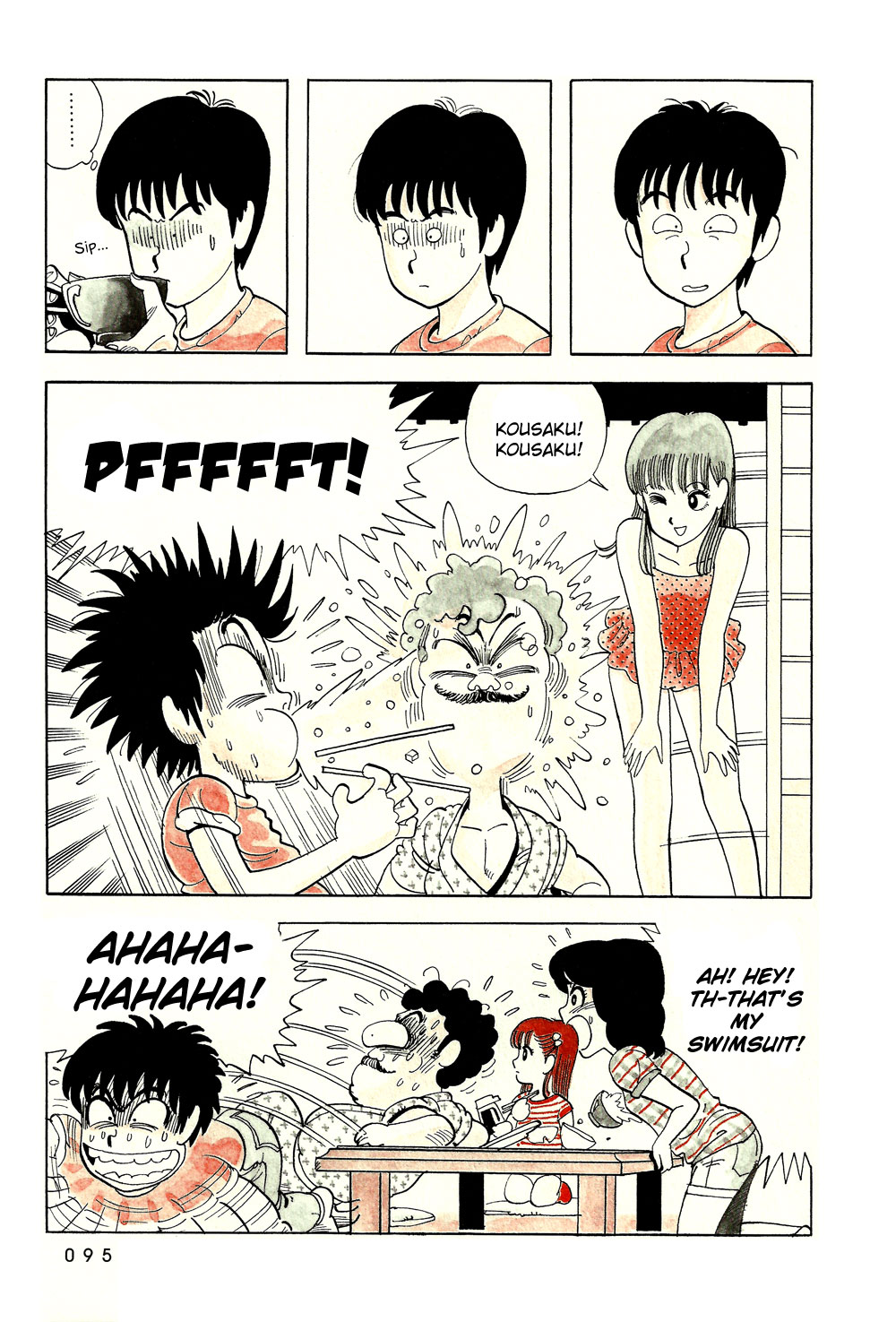 Stop!! Hibari-kun! Chapter 23 page 8 - Chapter 23: Poolside Excitement!