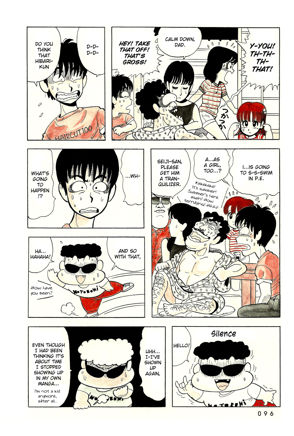 Stop!! Hibari-kun! Chapter 23 page 9 - Chapter 23: Poolside Excitement!
