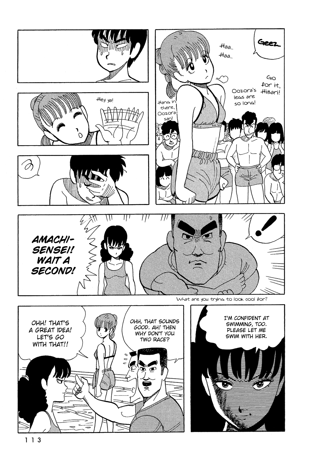 Stop!! Hibari-kun! Chapter 24 page 10 - Chapter 24: Poolside Mission
