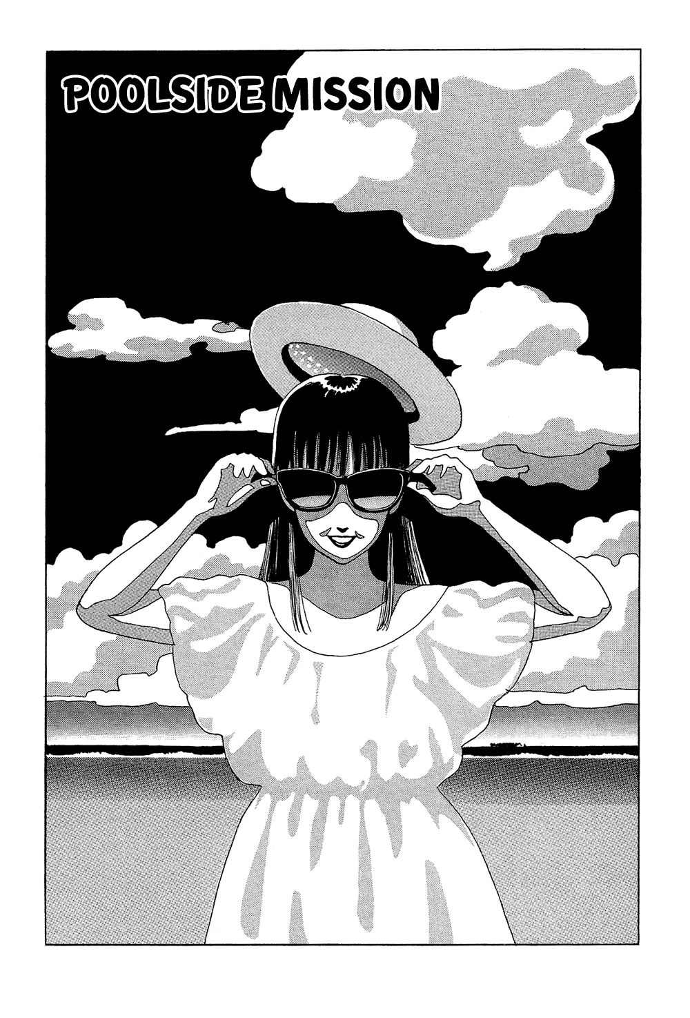 Stop!! Hibari-kun! Chapter 24 page 2 - Chapter 24: Poolside Mission