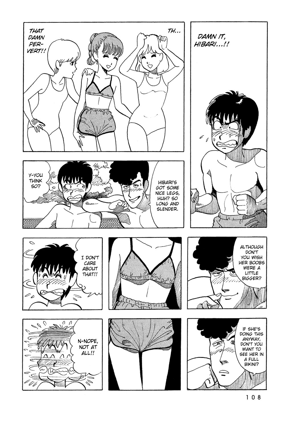 Stop!! Hibari-kun! Chapter 24 page 5 - Chapter 24: Poolside Mission