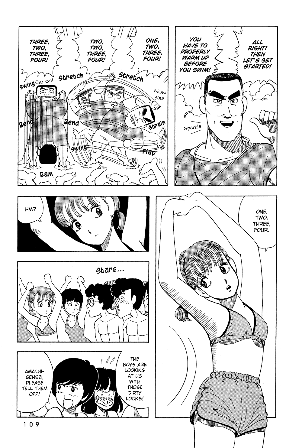 Stop!! Hibari-kun! Chapter 24 page 6 - Chapter 24: Poolside Mission