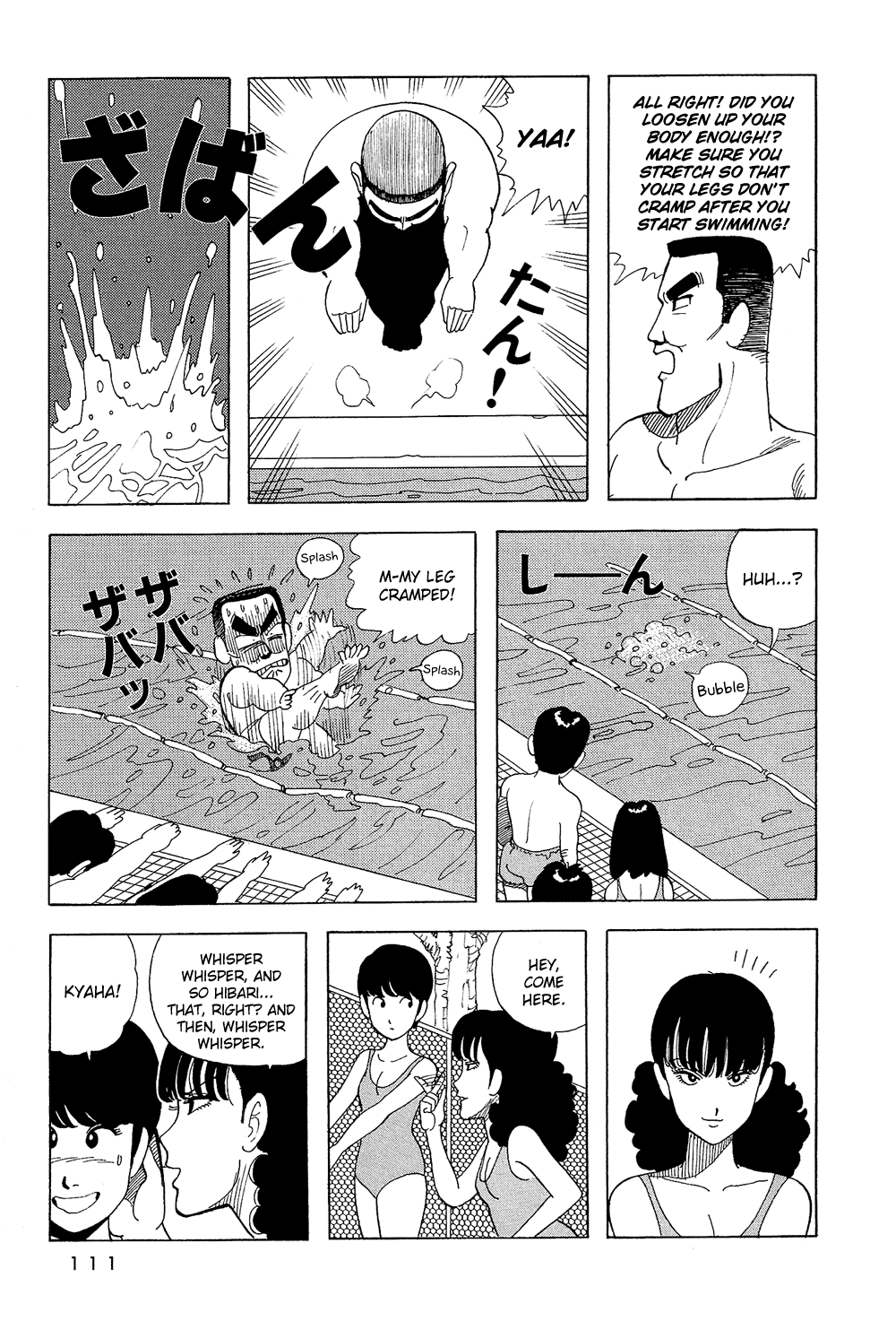 Stop!! Hibari-kun! Chapter 24 page 8 - Chapter 24: Poolside Mission