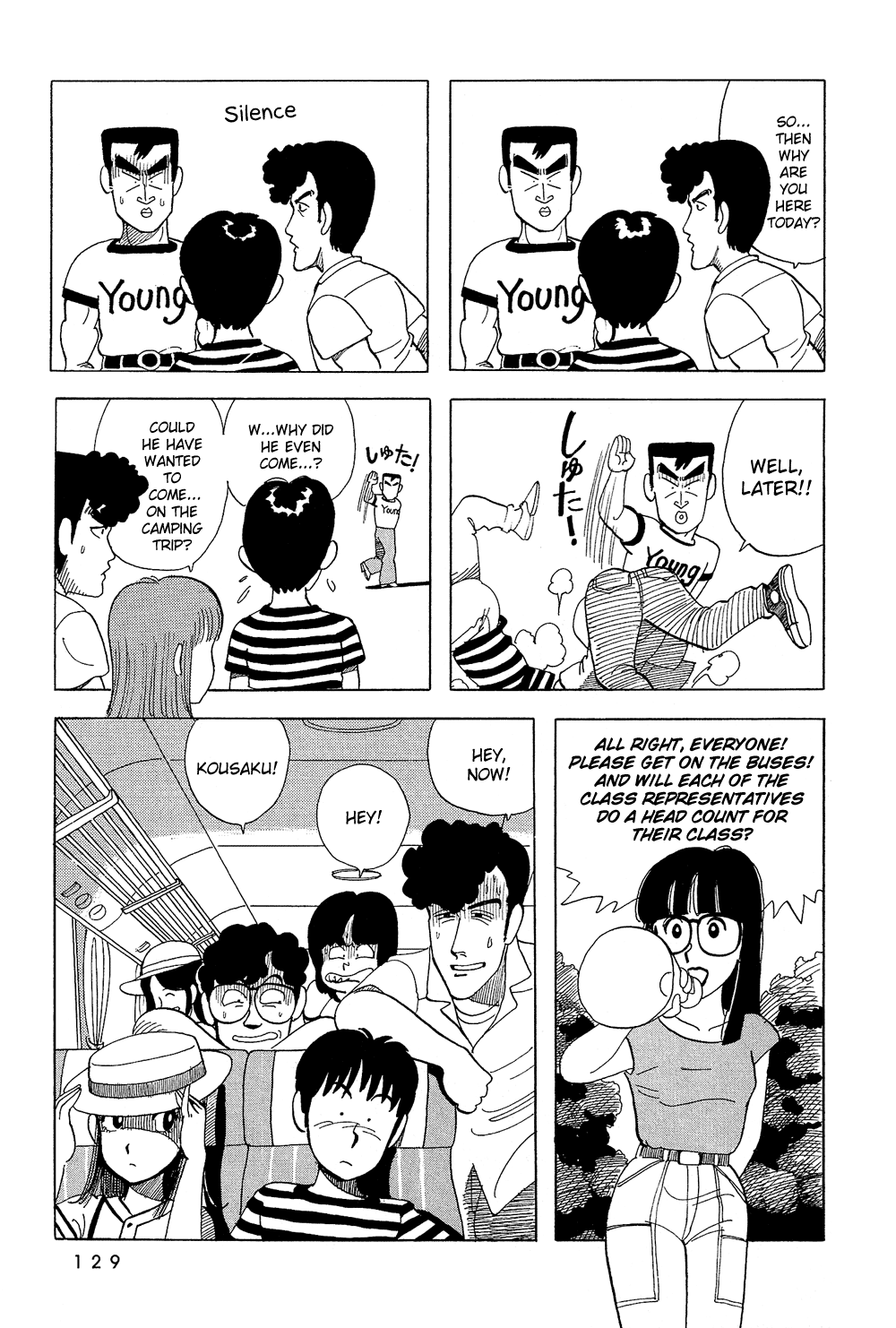 Stop!! Hibari-kun! Chapter 25 page 12 - Chapter 25: Summer Suspicions