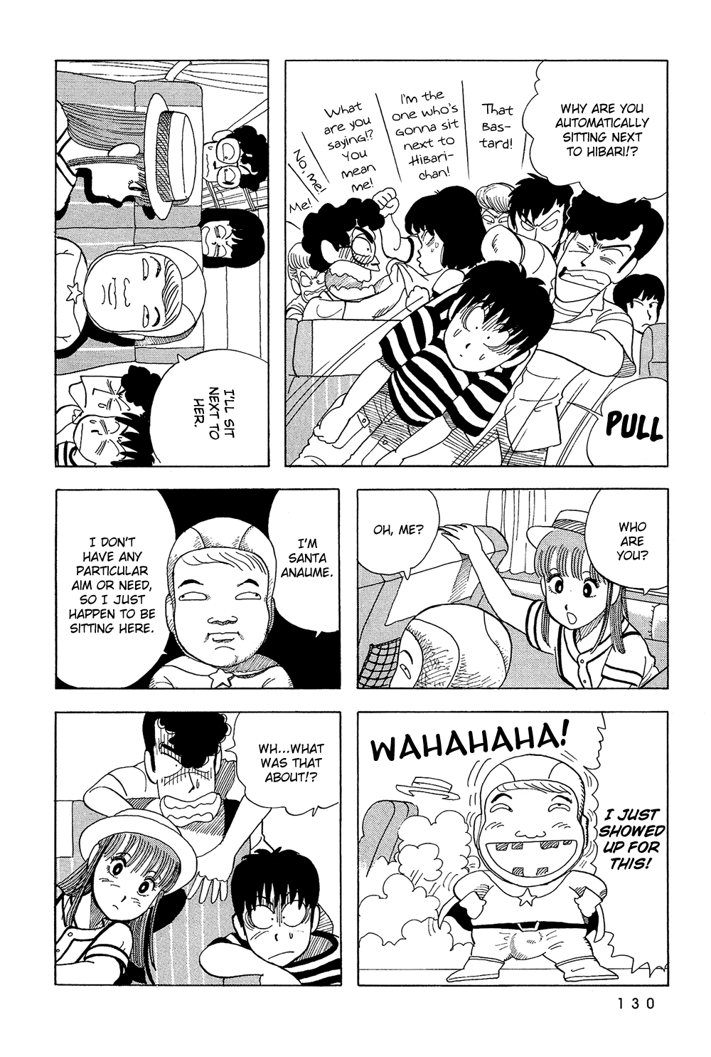 Stop!! Hibari-kun! Chapter 25 page 13 - Chapter 25: Summer Suspicions