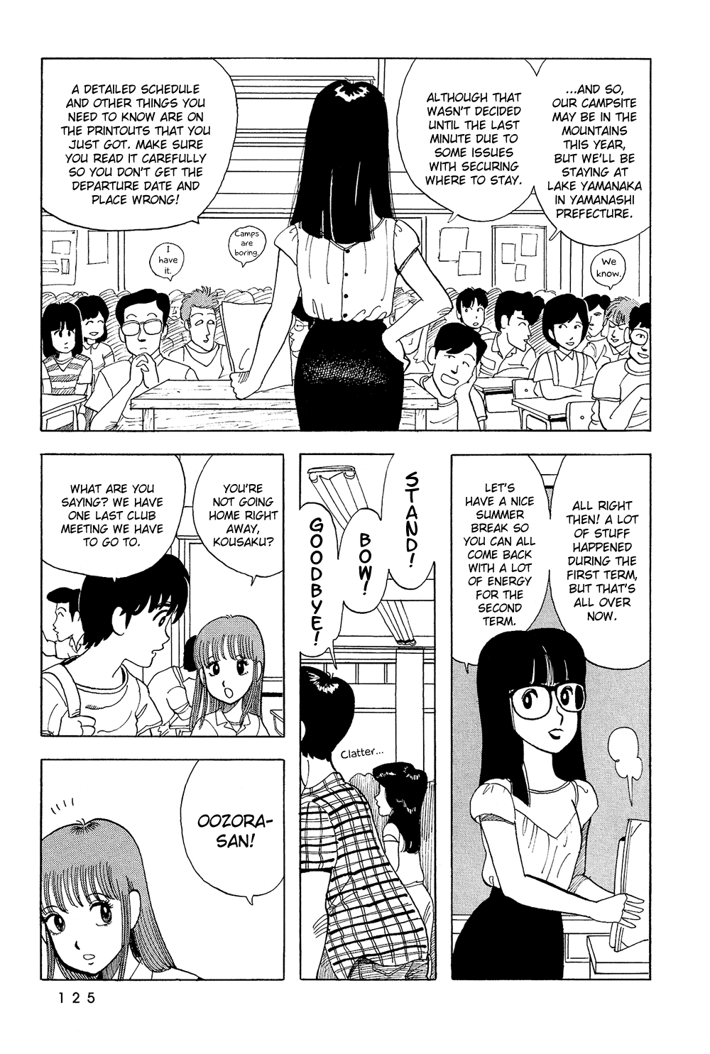 Stop!! Hibari-kun! Chapter 25 page 8 - Chapter 25: Summer Suspicions