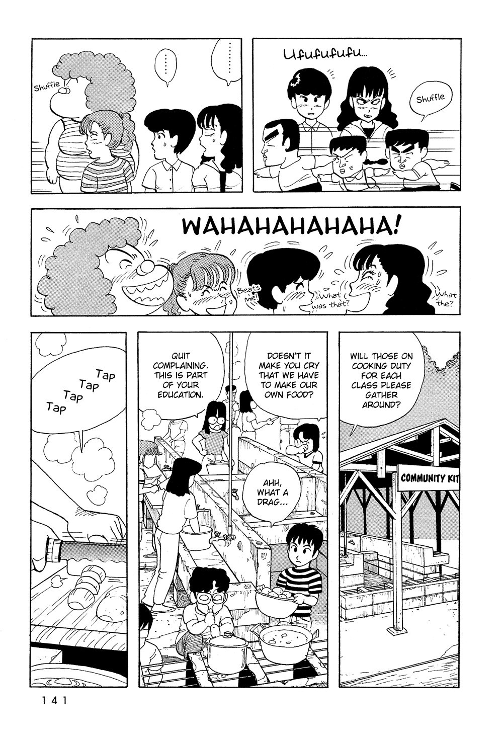 Stop!! Hibari-kun! Chapter 26 page 10 - Chapter 26: Youthful Camp-in