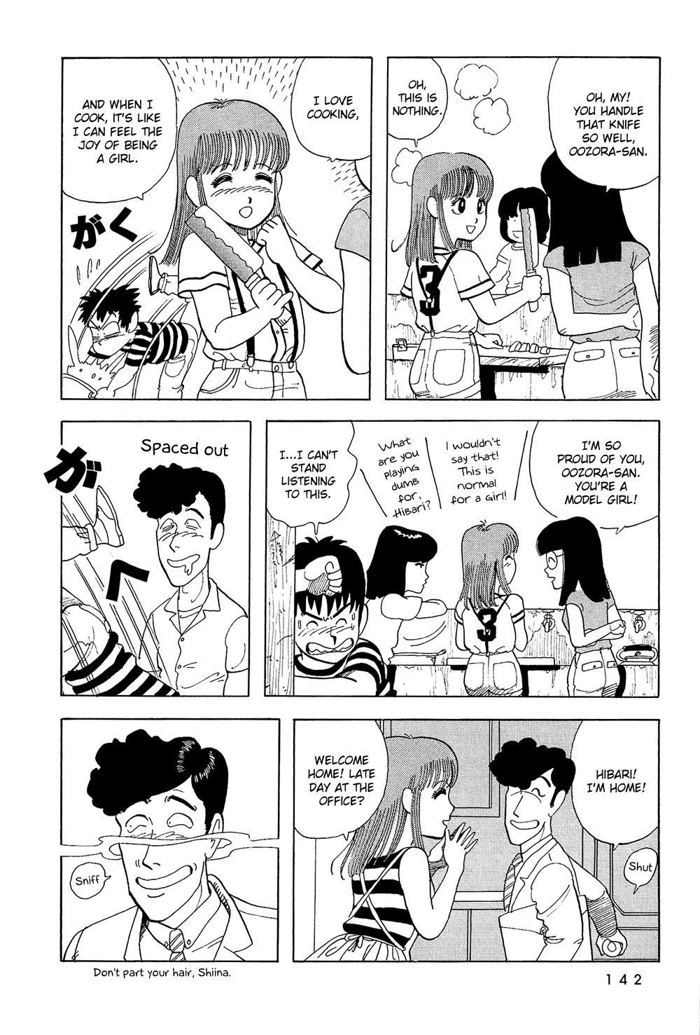 Stop!! Hibari-kun! Chapter 26 page 11 - Chapter 26: Youthful Camp-in